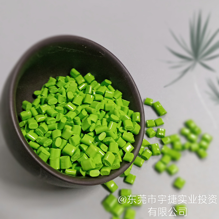PIR绿色环保再生材料 赋能家电、智能电器与母婴产品的低碳循环之路